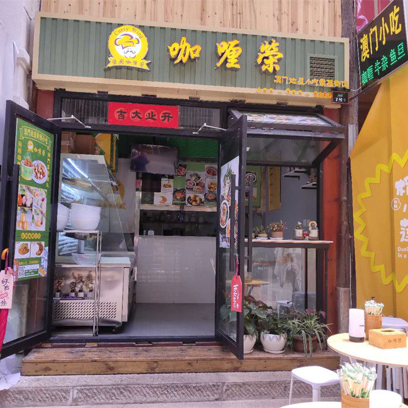 昆明南強(qiáng)店